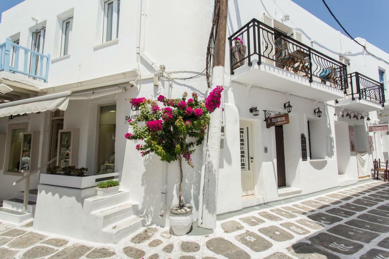 Naousa Boutique Apartment Exteriér fotografie